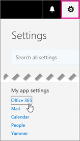 اختر إعدادات Office 365
