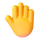 رمز مشاعر «يد رفعها الفرق»