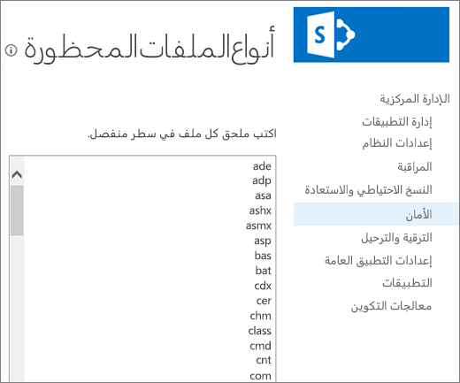 المعارف التقليديه