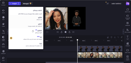لقطة شاشة لصفحة محرر Clipchamp تصور 1080 بكسل على أنها جودة دقة الفيديو الموصى بها لحفظ الفيديو.