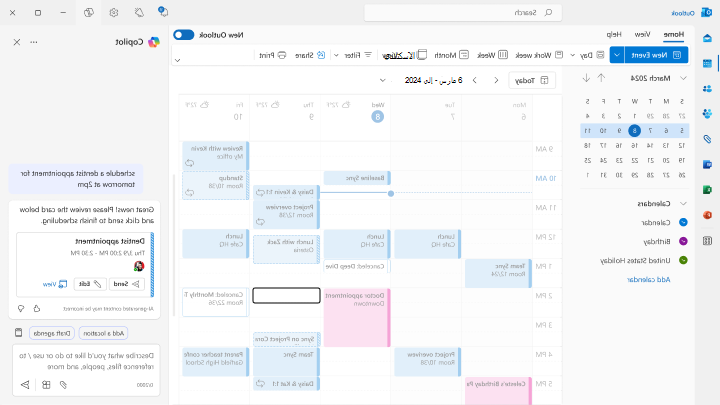 لقطة شاشة لكيفية حجز المواعيد باستخدام جدولة الدردشة المساعدة في Outlook.