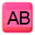 رمز مشاعر «AB» من نوع الدم في Teams