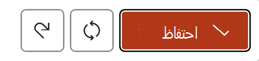 تظهر القائمة التي تظهر عند إنشاء محتوى أو إعادة كتابته باستخدام Copilot في PowerPoint تظهر أزرار "الاحتفاظ به" و"إعادة الإنشاء" و"تجاهل".
