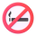 رمز مشاعر «بلا تدخين» في Teams