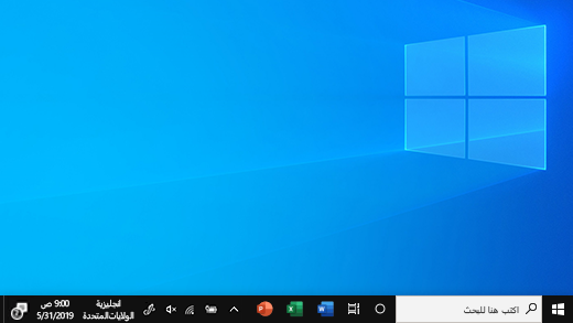 الشاشة الافتتاحية في Windows 10 - نظام التشغيل Windows - ويندوز