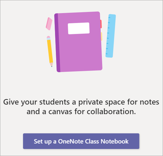 إعداد دفتر ملاحظات للصفوف من Notebook
