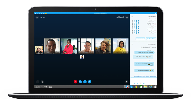 صورة لكمبيوتر محمول يجري عليه اجتماع عبر Skype for Business