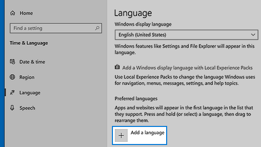 إعدادات اللغة في Windows 10