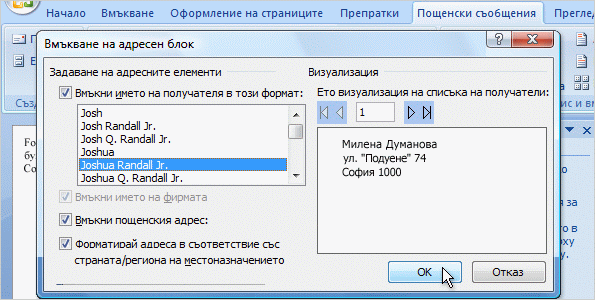 Ошибка 3 0x00000003 получение типа файловой системы назначения