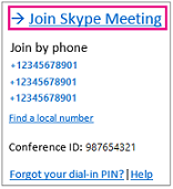 Покана за събрание с осветена опция "Присъединяване към събрание на Skype"