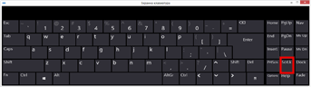 Екранна клавиатура на Windows 10 с клавиша Scroll Lock
