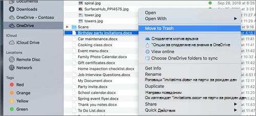 Избор на контекстно меню за изтриване на файл от OneDrive в Mac Finder