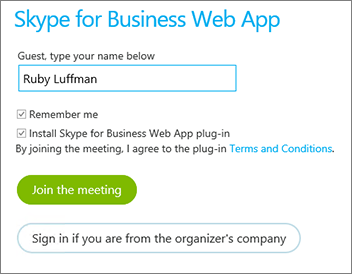 Влезте в уеб приложението Skype за бизнеса като гост или с идентификационни данни на вашата организация