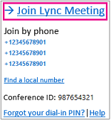 Покана за събрание с осветена опция "Присъединяване към събрание на Lync"