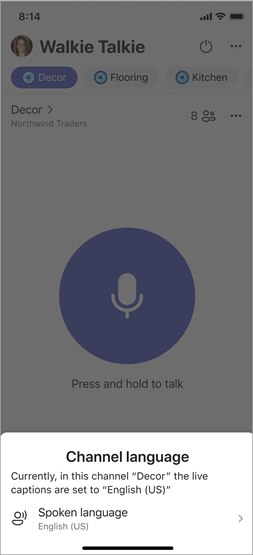Екранна снимка, показваща настройката за говорим език за свързания канал.