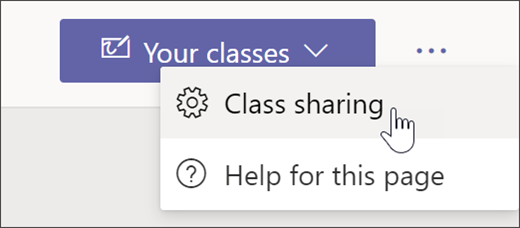 екранна снимка на изгледа за прозрения на клас, в който курсорът е избрал многоточието и посочва над споделянето на класа