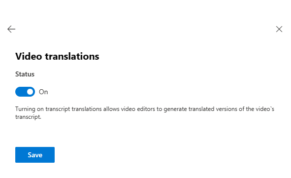 превключвателят за видео преводи е включен