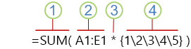 Синтаксис на формула за масив с константа за масив