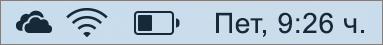 Икона на OneDrive в системната област на Mac