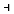 Изображение на символ за тирета и вертикална линия