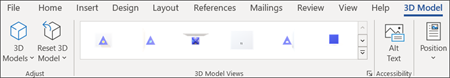 Контроли на раздели за редактиране на 3D модел