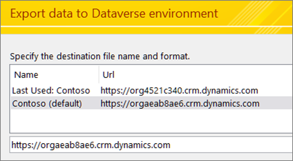 Въвеждане на URL адреса на dataverse