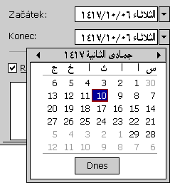 Kalendář hidžra s rozložením zprava doleva