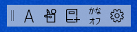Uživatelské rozhraní panelu nástrojů editoru IME se zobrazeným tlačítkem režimu editoru IME, položkou panelu editoru IME, položkou nástroje Slovník, tlačítka pro zadávání znaků kana a tlačítkem Nastavení.