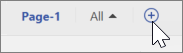 Snímek obrazovky s ikonou přidat nebo odstranit stránku