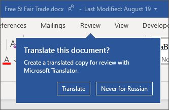 En meddelelse, der tilbyder at oversætte dokumentet for dig.