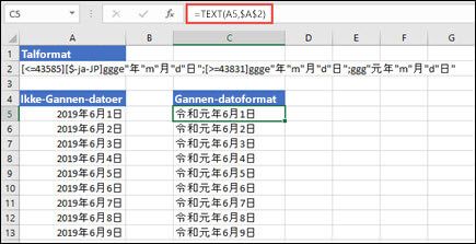 Billede af anvendelse af Gannen-format med funktionen TEKST: =TEKST(A1,$B$2), hvor B2 indeholder Gannen-formatstrengen.