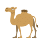 Kamel-Emoticon