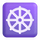 Teams Wheel of Dharma Emoji