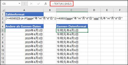 Abbildung der Anwendung des Gannen-Formats mit der TEXT-Funktion: TEXT(A1;$B$2), wobei B2 die Gannen-Formatzeichenfolge enthält.