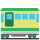 Eisenbahnwagen-Emoticon