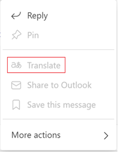 Modern Translator Teams Desktop-Fehler