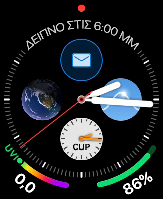 Πρόσοψη ρολογιού Apple Watch που εμφανίζει πληροφορίες του Outlook