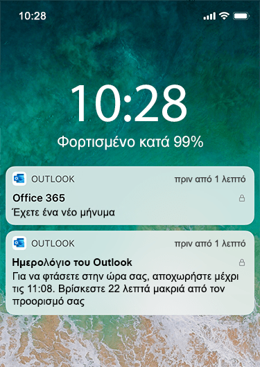 Εικόνα που παρουσιάζει την οθόνη κλειδώματος ενός iPhone, όπου οι ειδοποιήσεις του Outlook δεν εμφανίζουν λεπτομερείς πληροφορίες, εκτός από την ένδειξη ότι ελήφθη ένα νέο μήνυμα.