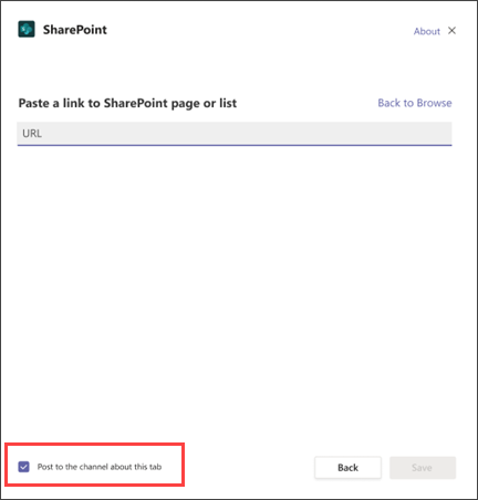 Επικόλληση σύνδεσης σε μια SharePoint ή λίστα για προσθήκη ως καρτέλας στο Teams