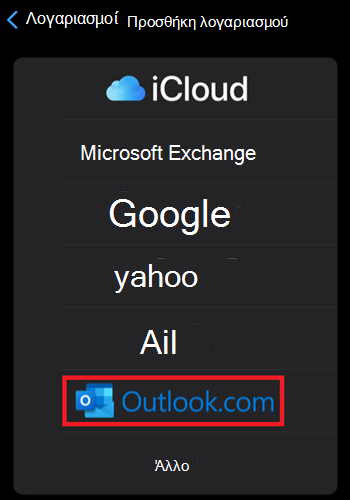 Προσθήκη Outlook.com αλληλογραφίας Apple στο iPhone