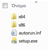 Δομή φακέλων του επιλογέα πλατφόρμας για την εγκατάσταση του Office 2010 64 bit.