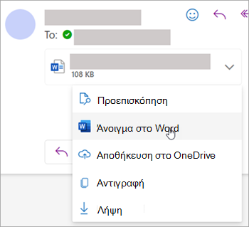 Στιγμιότυπο οθόνης που εμφανίζει το αναπτυσσόμενο μενού για το άνοιγμα ενός συνημμένου στο Word