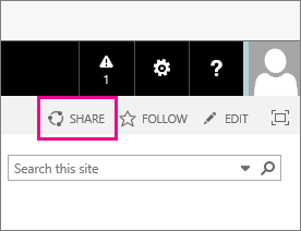 Choose the Share icon to share a subsite with a customer