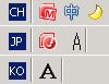Sample Language bar keyboard indicators