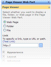 Page Viewer Web Part Toolbar