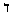 Image of the Hebrew letter daleth