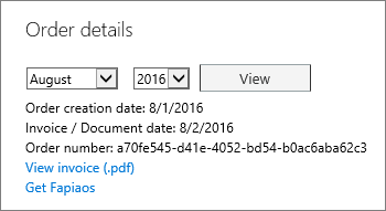 The Invoice section of the Bill Details page in the Office 365 Admin Center.