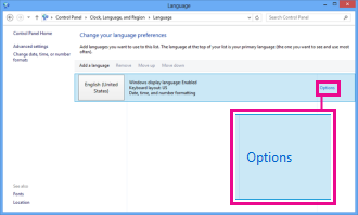 Input under. Microsoft Office language Pack 2007 что это.