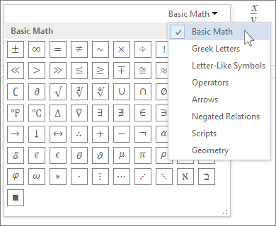 Basic Math symbols