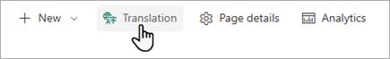 Screenshot showing where to start the Translation of a SharePoint page.